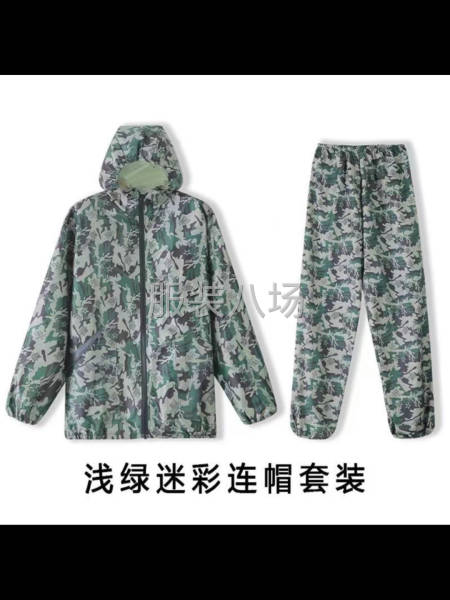 批發工作服1100件-第9張圖片