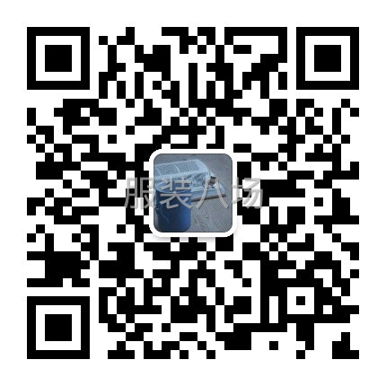 新款连衣裙处理-第2张图片