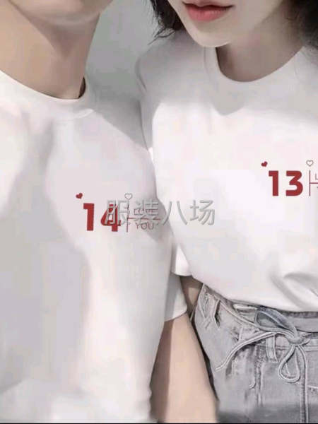 純棉短袖短褲，百分百純棉，放心賣，-第8張圖片