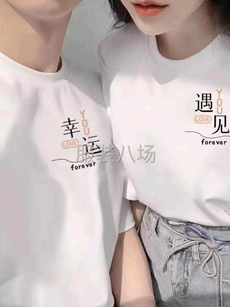純棉短袖短褲，百分百純棉，放心賣，-第7張圖片