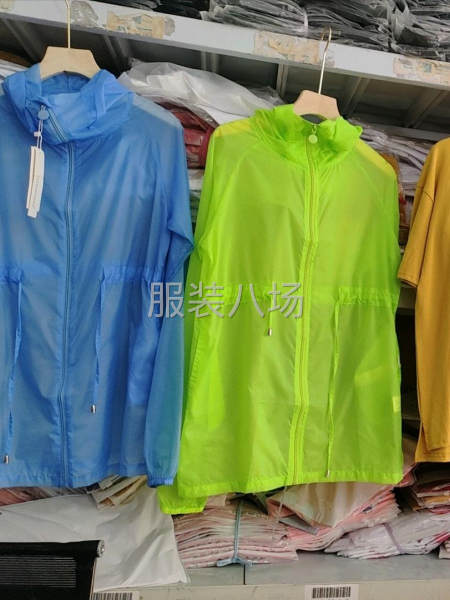 500件防晒衣  5元清-第2张图片