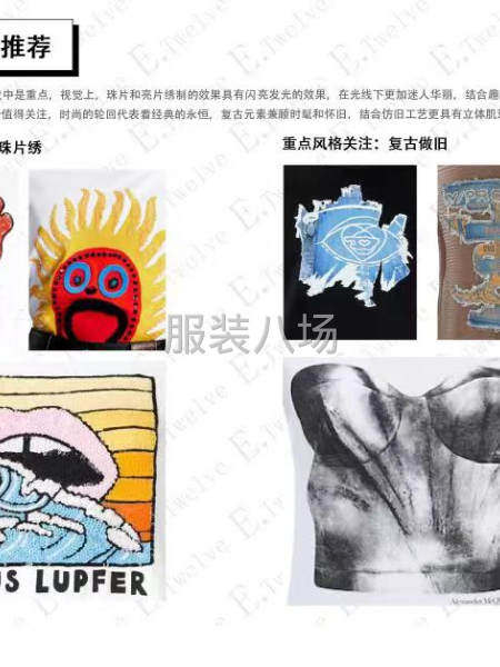 自家设计师遇到瓶颈？-第6张图片