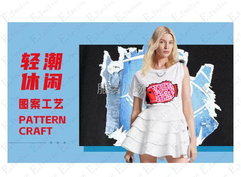 自家设计师遇到瓶颈？-第1张图片