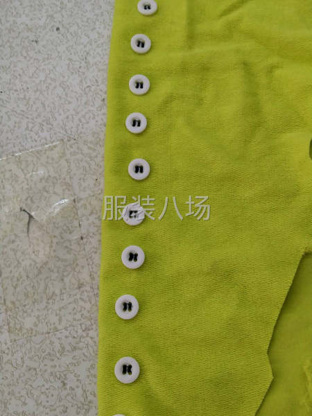 二手转让锁眼机1台-第1张图片