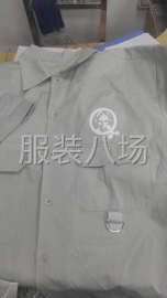 undefined - 小作坊承接30件以上小订单 - 图1