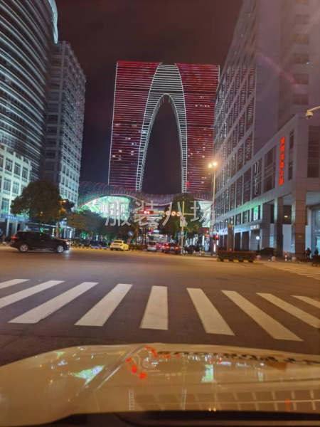 求职全职大烫,经验2年-第1张图片