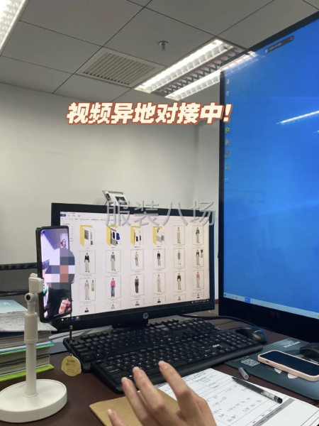 设计公司如何对接？效果怎么样？-第1张图片