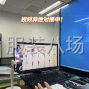 广州 - 海珠区 - 昌岗 - 设计公司如何对接？...
