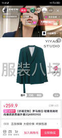 undefined - 招聘优先车位8名，夫妻对优先非诚勿扰 - 图1