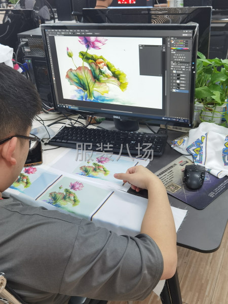 数码印花设计画图描稿零基础入门到精通-第1张图片