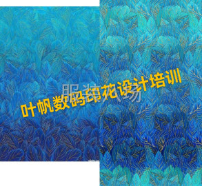 undefined - 数码印花设计画图描稿零基础入门到精通 - 图8