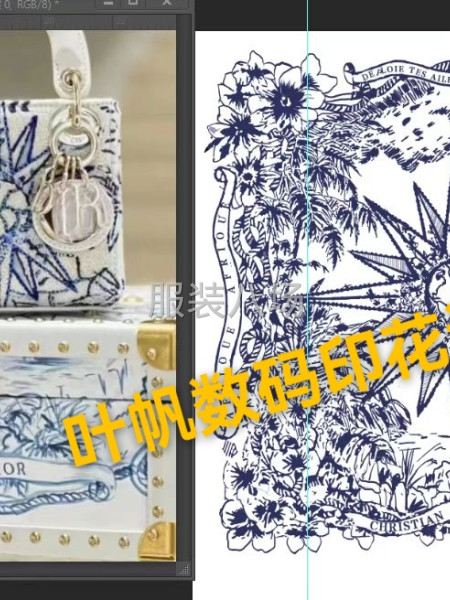 數碼印花設計畫圖描稿零基礎入門到精通-第7張圖片