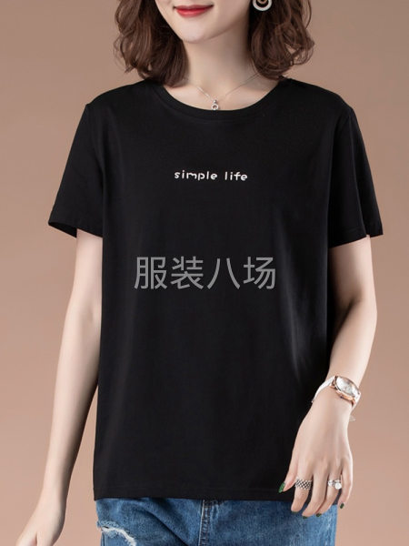 500件女装/T恤外发-第1张图片