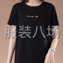 东莞 - 虎门镇 - 博涌社区 - 500件女装/T恤外发