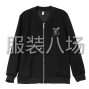 东莞 - 虎门镇 - 博涌社区 - 100件棒球服外套外发，