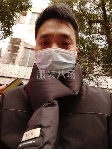 求职全职整件车位,经验10年-第1张图片
