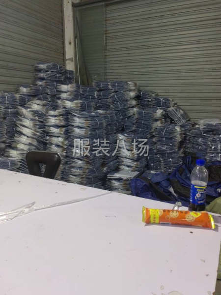 主要生产网单，和校服为主，货源充足-第2张图片