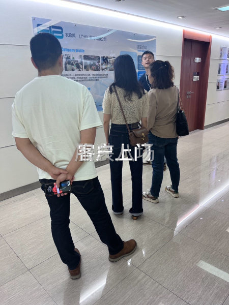 广州衣拾贰原创设计公司-第4张图片