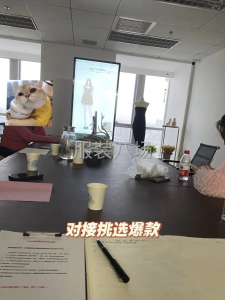 广州衣拾贰原创设计公司-第2张图片