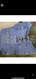 undefined - 承接牛仔全品类 - 图2