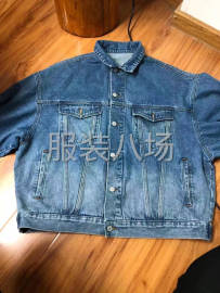 undefined - 承接牛仔全品类 - 图4