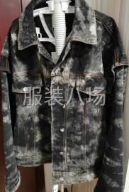 undefined - 承接牛仔全品类 - 图9