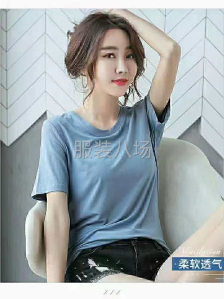 40支精品莫代尔 厂家直销价格优惠-第1张图片