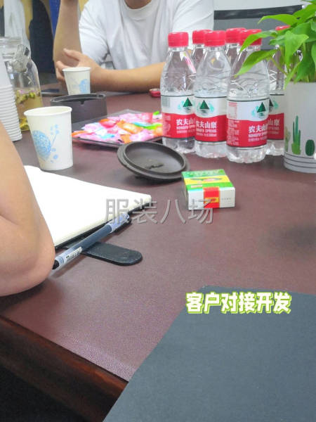 关于我的服装设计公司日常-第3张图片
