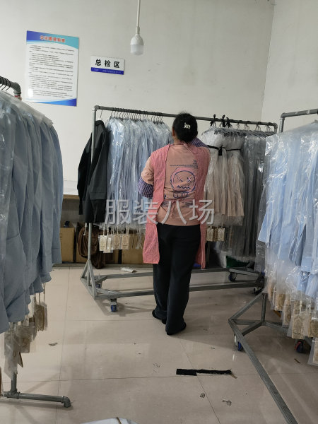 环境优，待遇优，单间有卫生间淋浴-第5张图片