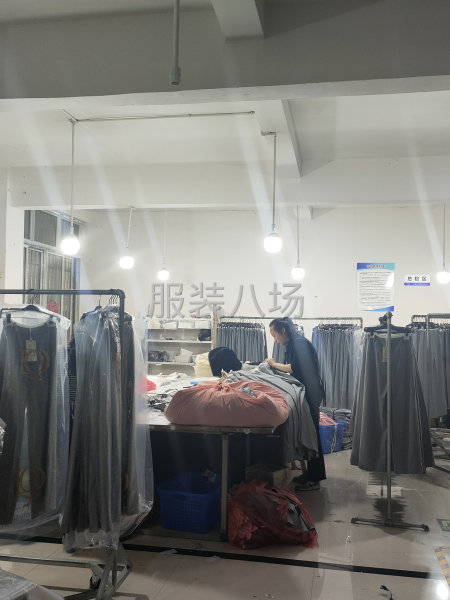 环境优，待遇优，单间有卫生间淋浴-第6张图片