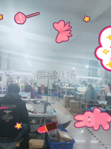 环境优，待遇优，单间有卫生间淋浴-第1张图片