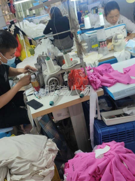 工厂找客户，本厂有20人-第1张图片