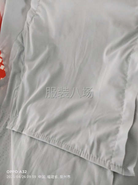大量皮肤衣口袋外发-第2张图片