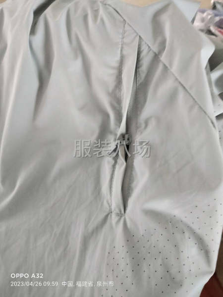 大量皮肤衣口袋外发-第1张图片