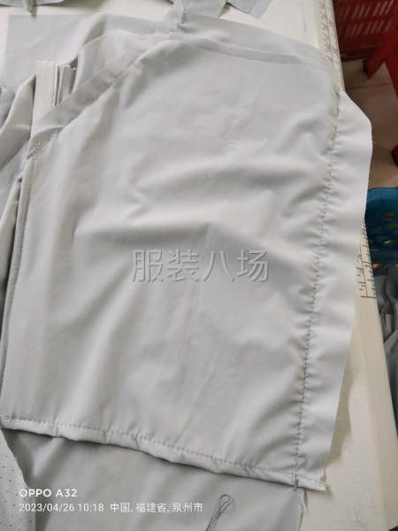 招夫妻对开皮肤衣口袋-第2张图片