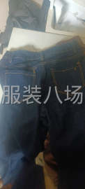 undefined - 专业加工休闲裤，松紧腰。帖袋款。牛仔裤 - 图7
