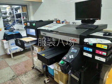 undefined - 进口机器数码白墨直喷免费打版 - 图3