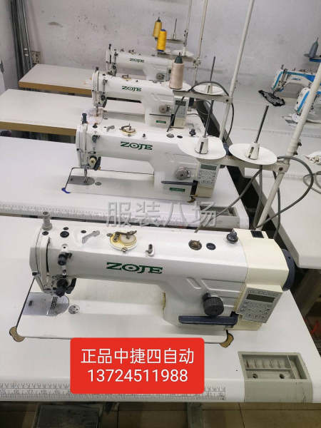 转让 杰克一体平车650元 中捷一体平-第5张图片