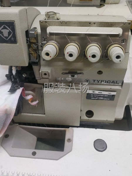 转让 杰克一体平车650元 中捷一体平-第2张图片