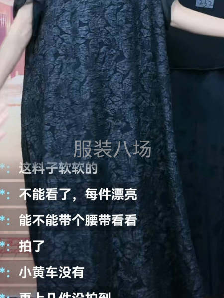 专业卷边，流水工位，临时。长期合作更好。-第3张图片