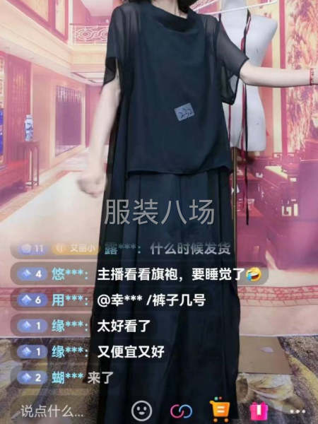 专业卷边，流水工位，临时。长期合作更好。-第1张图片