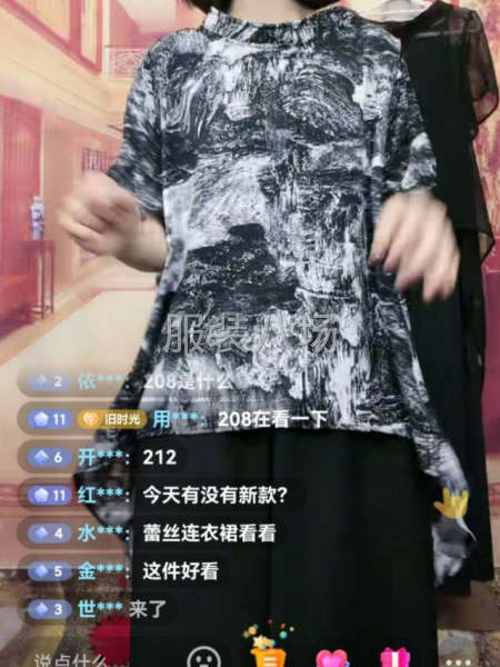 专业卷边，流水工位，临时。长期合作更好。-第2张图片