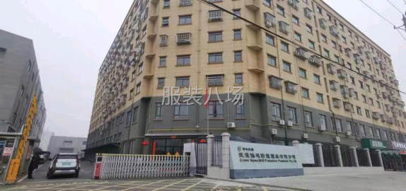 undefined - 车工480人，12条吊挂流水线，擅长各种休闲裤，工装，休闲套 - 图3