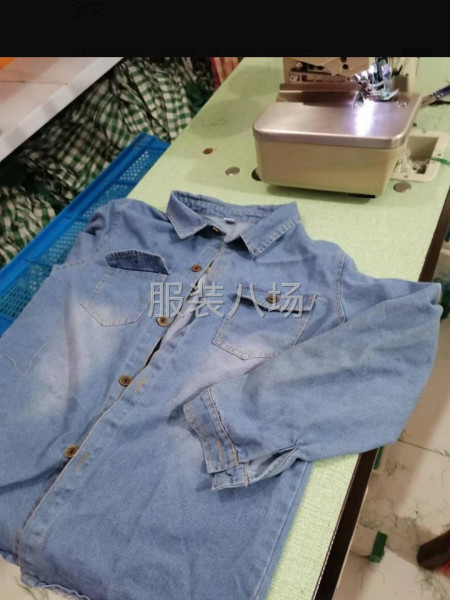 主做梭织类的，做工中上，保质保量，-第1张图片