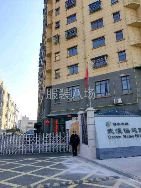 大单、大单、大单。做2000件以上的订单，最好是上万件的，-第2张图片