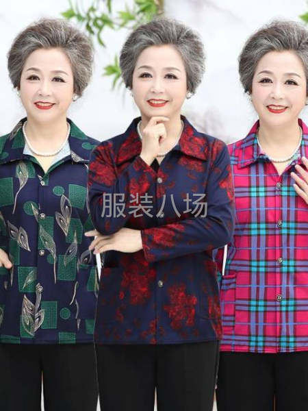 老年阿婆长袖衫批发-第1张图片