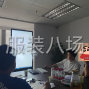 广州 - 海珠区 - 昌岗 - 爆款从来都不是偶然