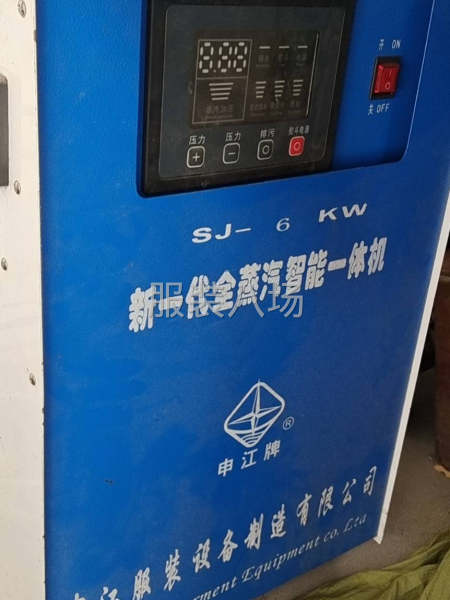 二手轉(zhuǎn)讓電鍋爐1臺-第1張圖片