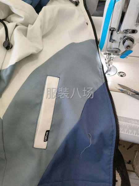 要求会做整件-第1张图片