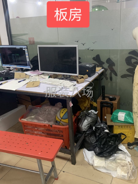 海珠区土华加工厂，专业针织厂。承接加工，包工包料-第5张图片